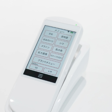 肌測定機器