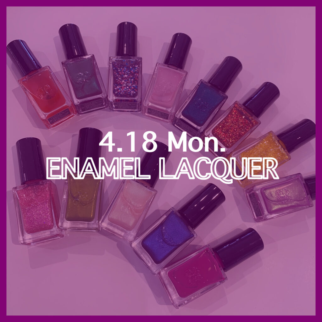 4/18(月)新発売❣️エレガンスラズル　エナメルラッカー💅💅