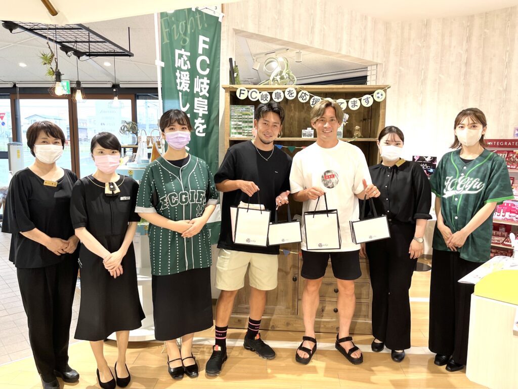FC岐阜の菊池選手と吉濱選手が肌チェック!に来てくれました。