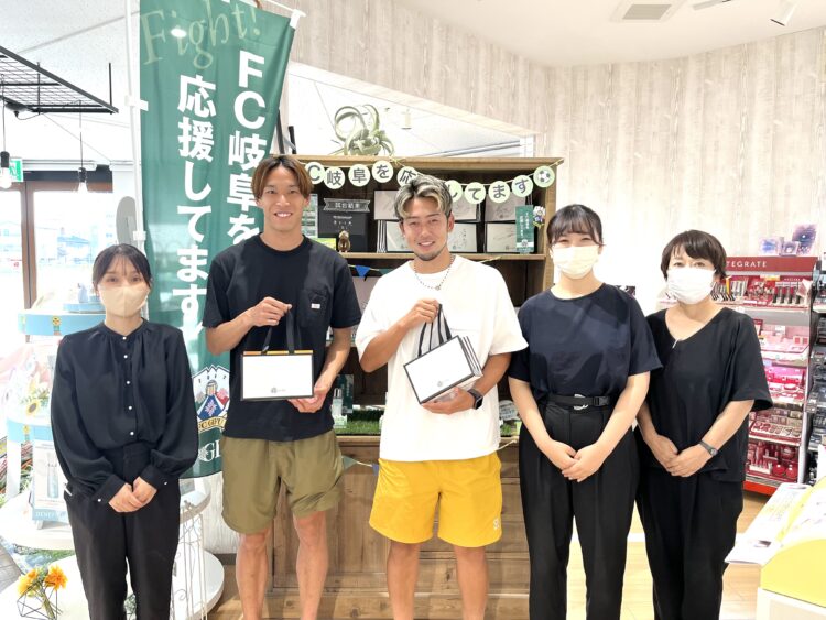 FC岐阜　吉濱選手＆藤谷選手の肌チェック！