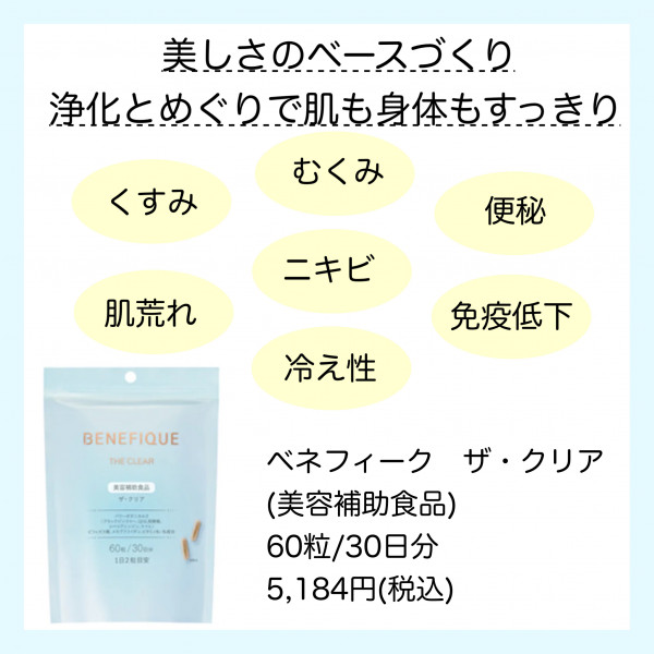 CD46B284-0AB2-47D0-B83A-EBCCDD6389CD.jpeg