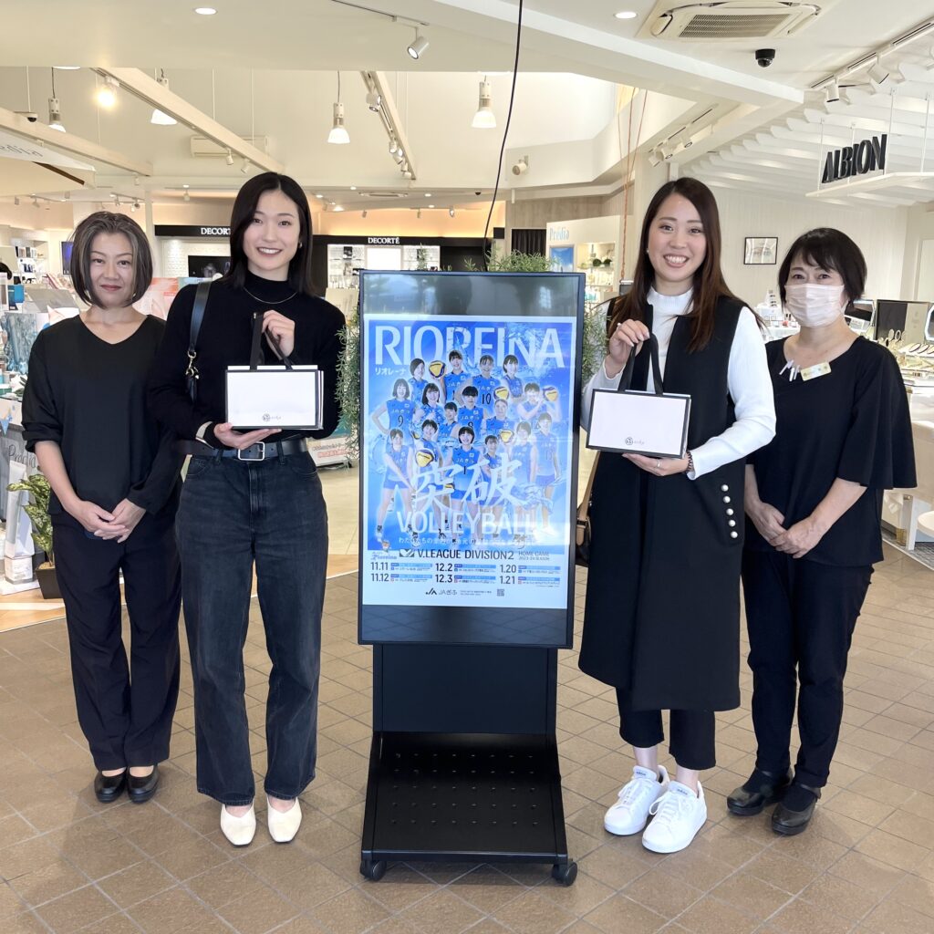 がんばれJAぎふリオレーナ！　あすか県庁前店にご来店