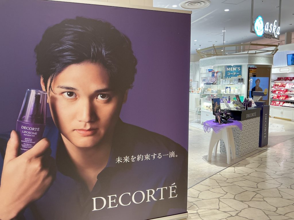 リポソームセラムキャンペーン✨