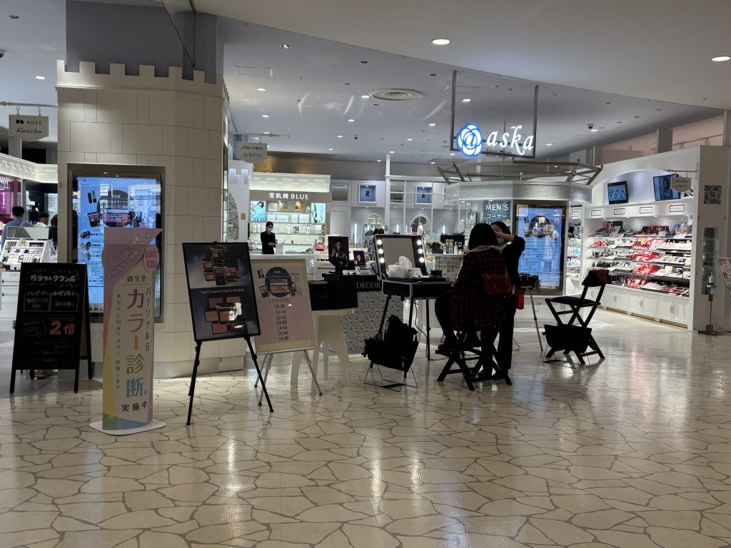 資生堂パーソナルカラーイベントを行いました✨